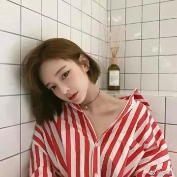 爱酒店