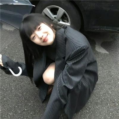 宁为女人